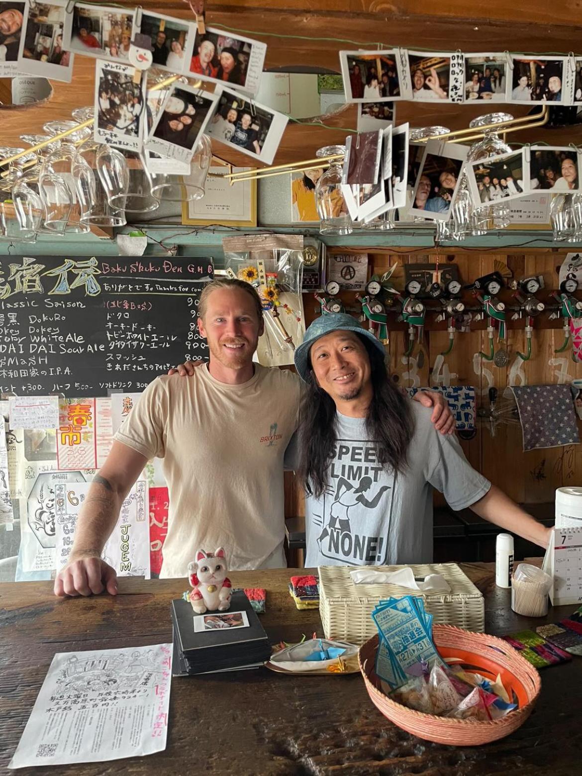 Bakushuku Den Guest House Brew 마쓰야마 외부 사진