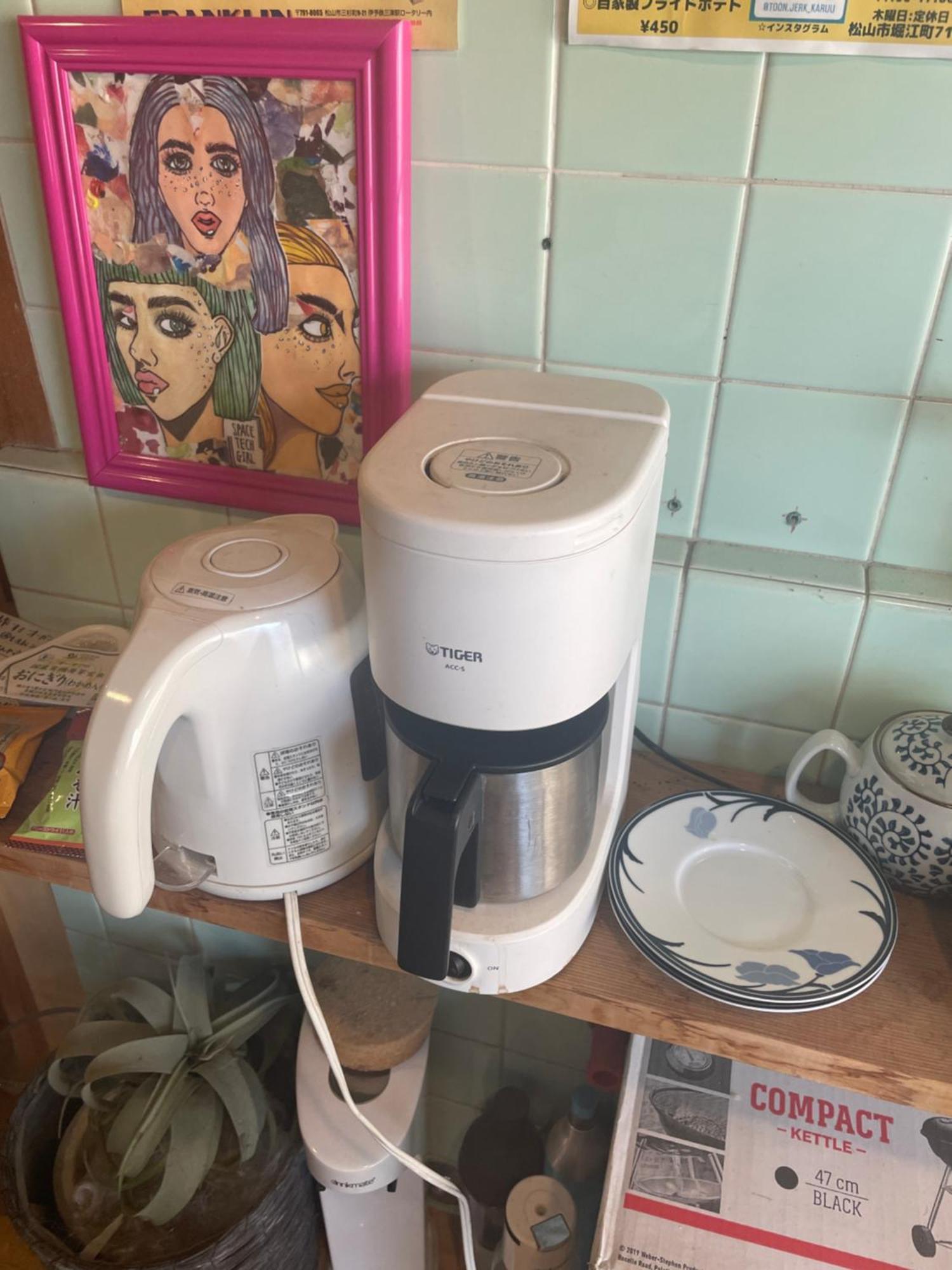 Bakushuku Den Guest House Brew 마쓰야마 외부 사진
